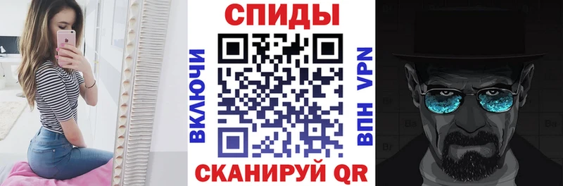 Амфетамин 98%  MEGA зеркало  Нововоронеж 