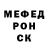 Экстази 99% Amelia Melnicenko