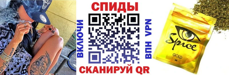 Бутират Butirat  Нововоронеж 
