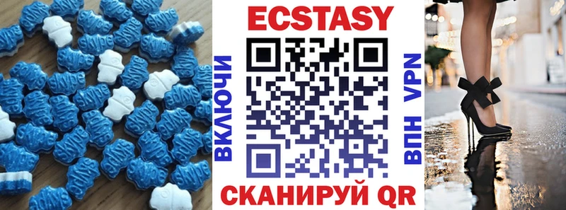 Ecstasy louis Vuitton  даркнет сайт  Нововоронеж 