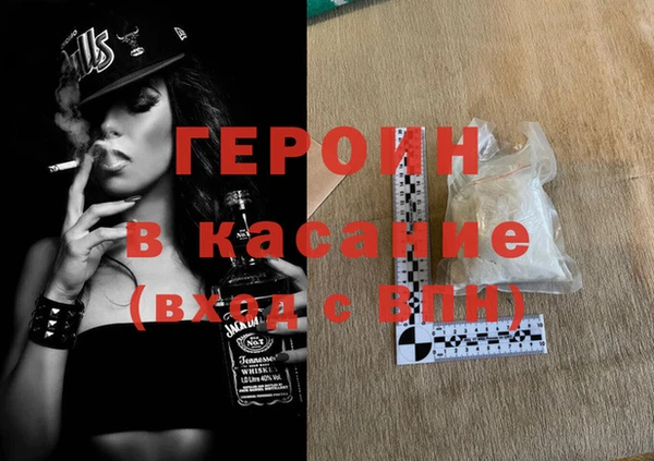 кокаин колумбия Армянск