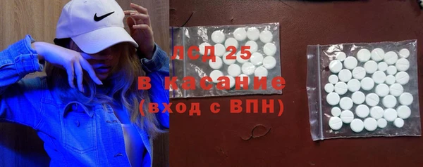 а пвп мука Аркадак