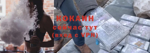 а пвп мука Аркадак