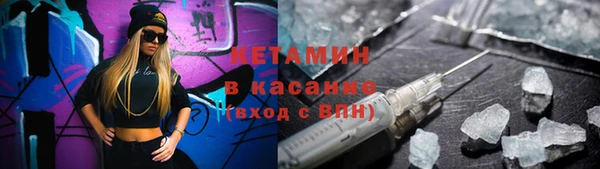 а пвп мука Аркадак