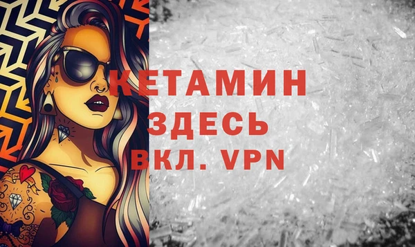 кокаин колумбия Армянск
