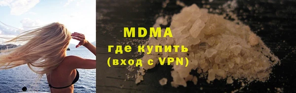 а пвп мука Аркадак