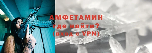 кокаин колумбия Армянск
