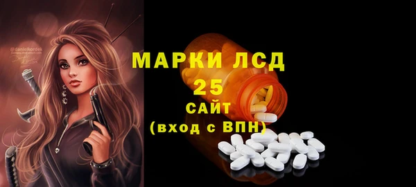 а пвп мука Аркадак