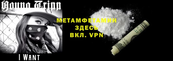 а пвп мука Аркадак