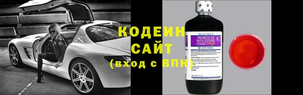 кокаин колумбия Армянск