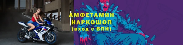 кокаин колумбия Армянск