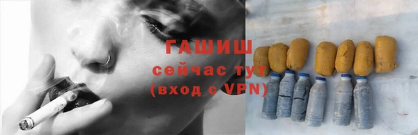 кокаин колумбия Армянск