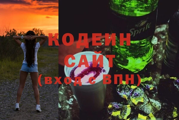 кокаин колумбия Армянск