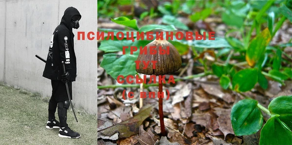 кокаин колумбия Армянск