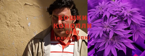 а пвп мука Аркадак