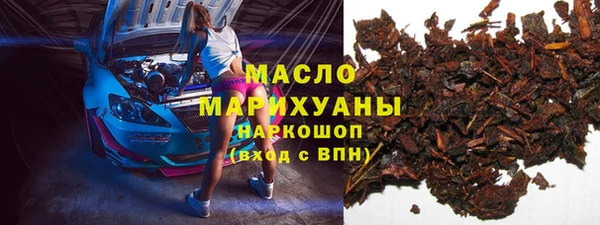 а пвп мука Аркадак