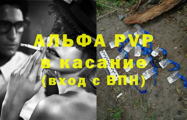 кокаин колумбия Армянск