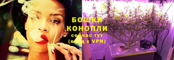 а пвп мука Аркадак