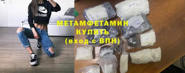 а пвп мука Аркадак
