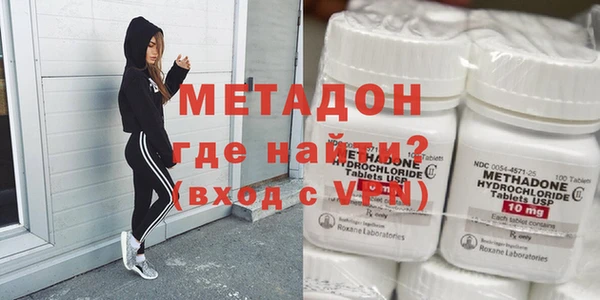 мескалин Арсеньев