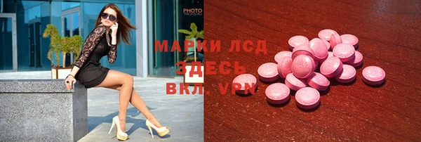 кокаин колумбия Армянск
