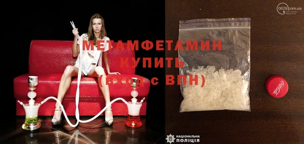 кокаин колумбия Армянск