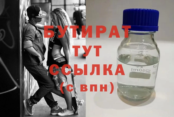 кокаин колумбия Армянск