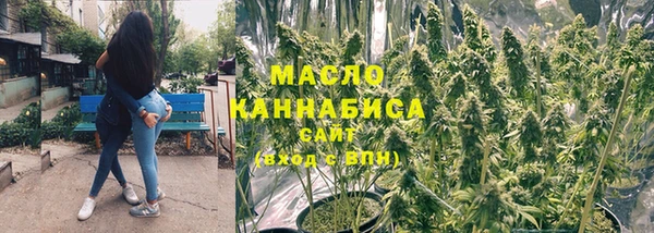 кокаин колумбия Армянск
