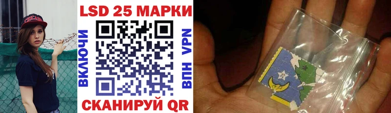 дарк нет какой сайт  Нововоронеж  Марки N-bome 1,8мг 